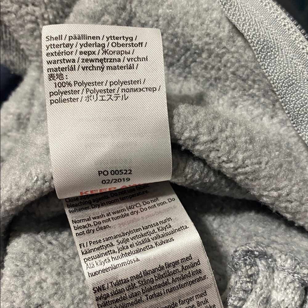 Reima Cozy Underlayer - Picture 4 of 4